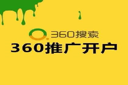 百度SEM竞价优化技巧：案例分析及实操